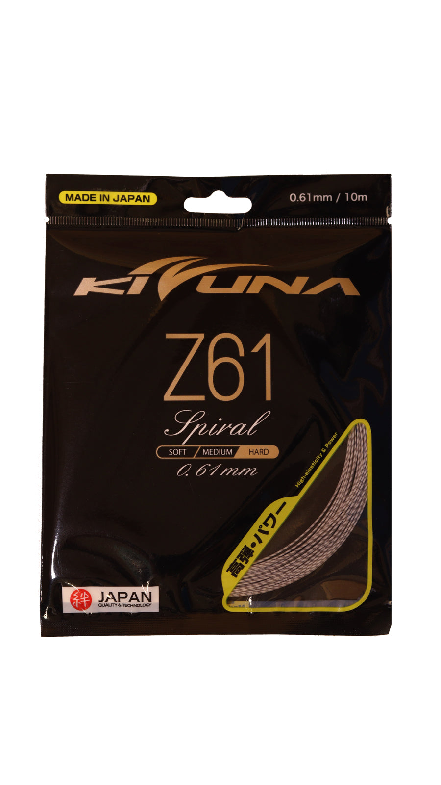 Kizuna Z61 (White)