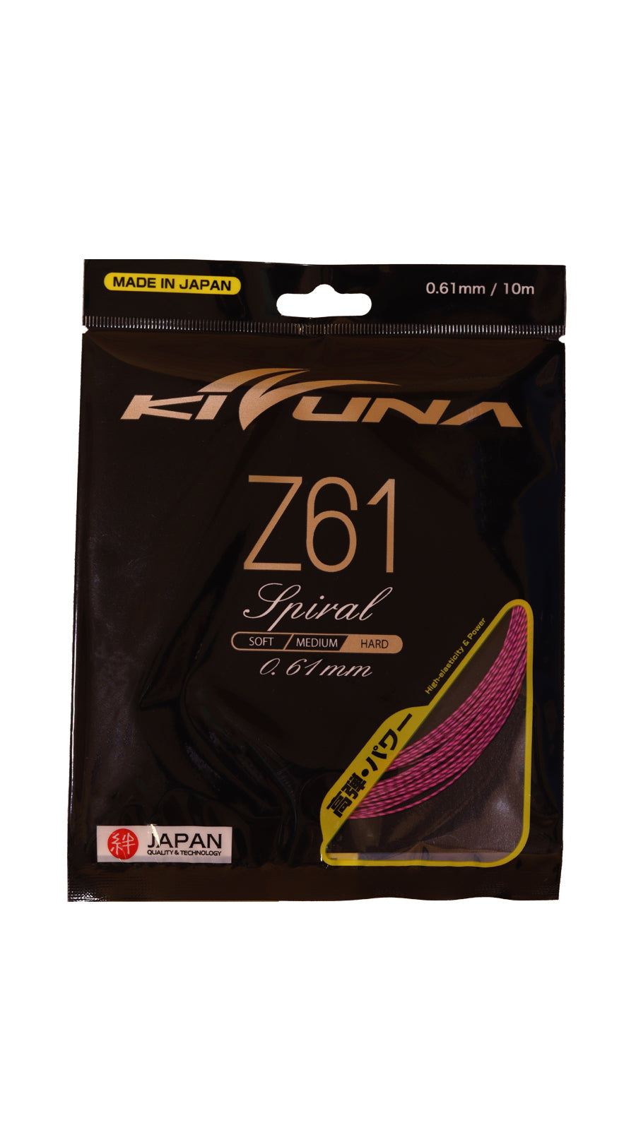 Kizuna Z61 (Pink)