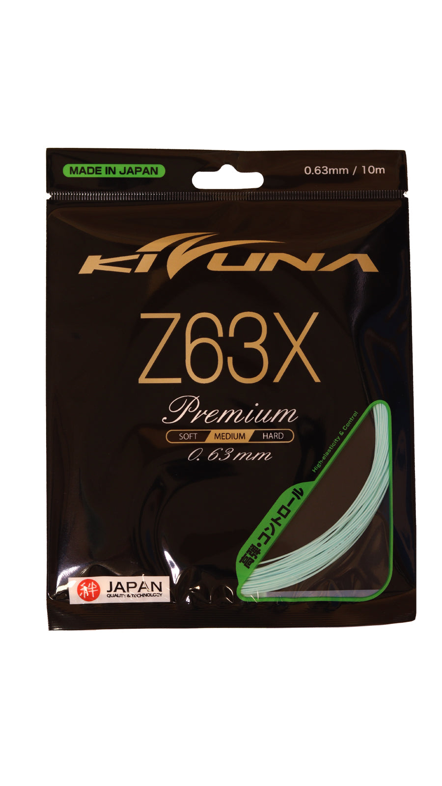 Kizuna Z63 (Cyan)