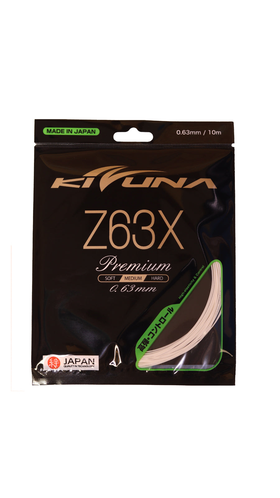 Kizuna Z63 (White)