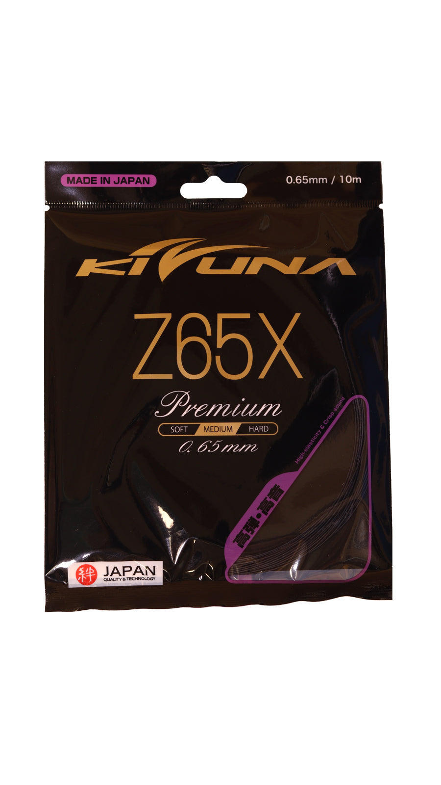 Kizuna Z65 (Black)