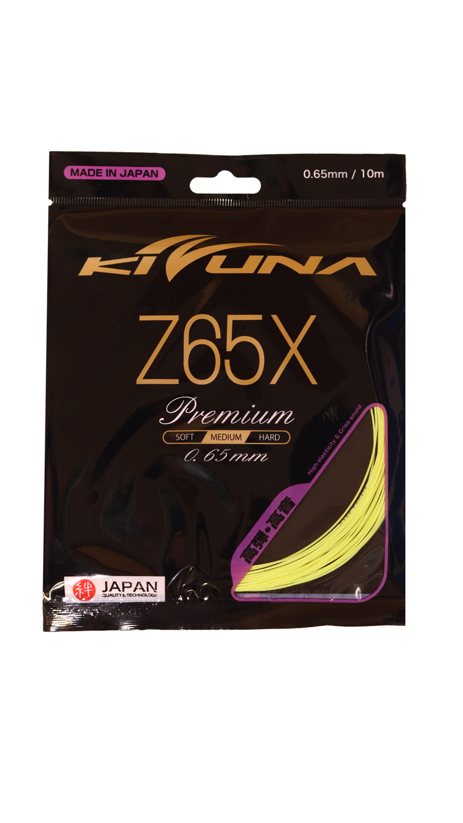 Kizuna Z65 (Yellow)