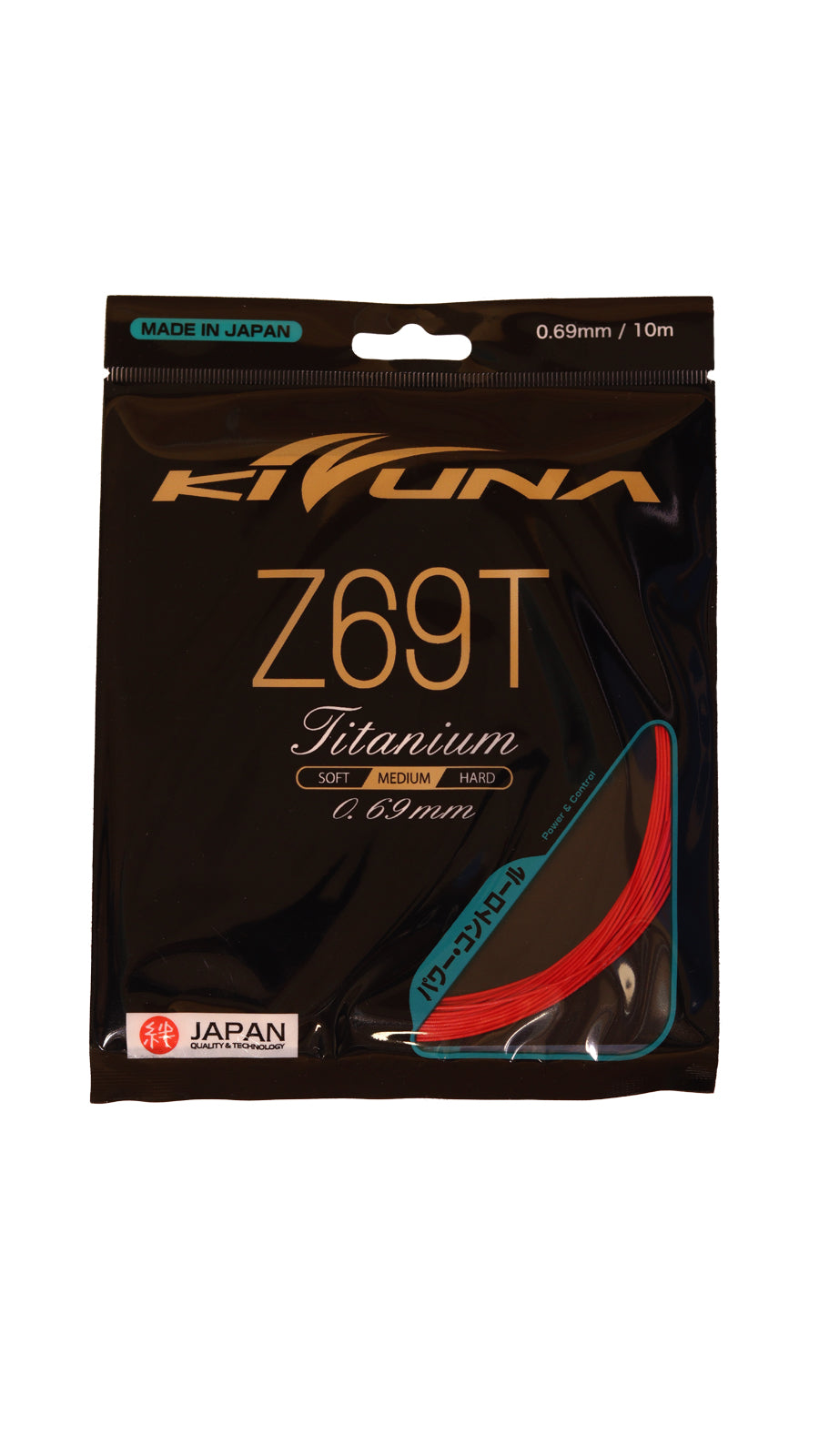 Kizuna Z69T (Red)