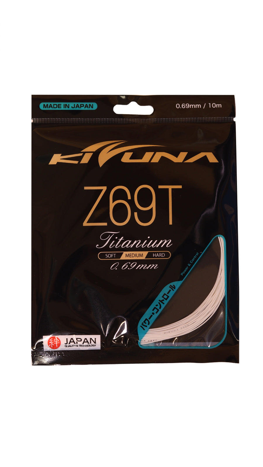 Kizuna Z69T (White)