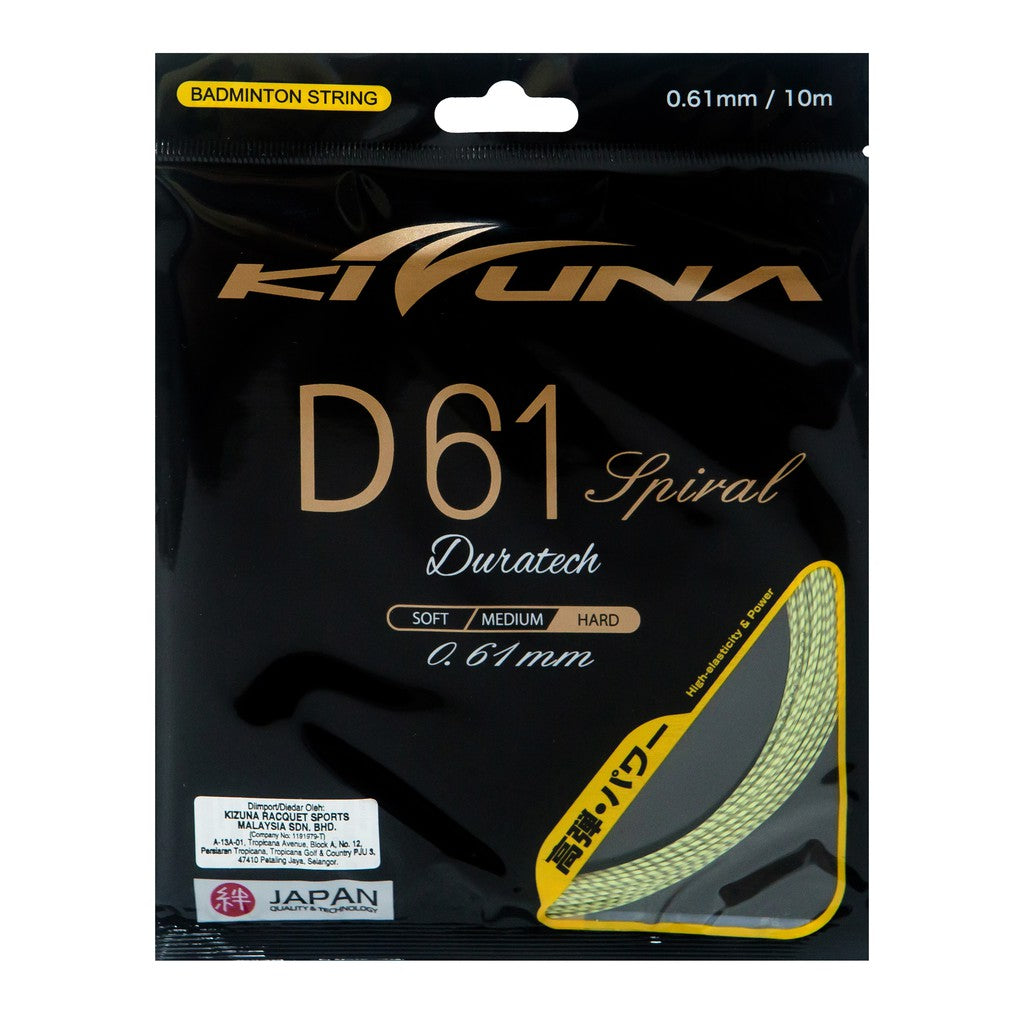 Kizuna D61 (Yellow)