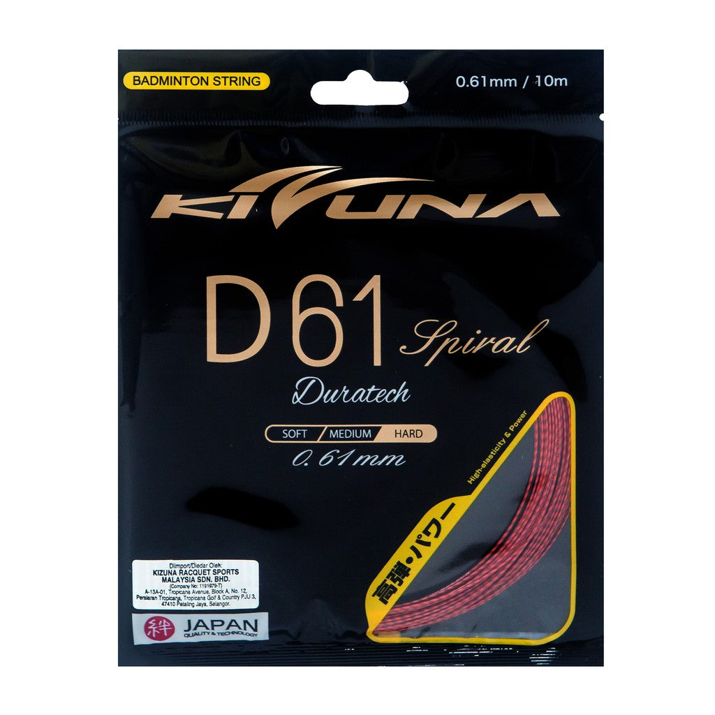 Kizuna D61 (Red)